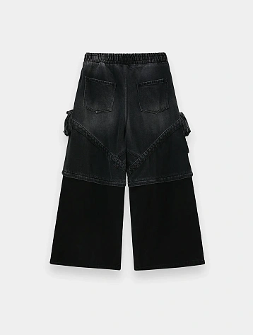 Женские джинсы MARRKNULL Double Waist Two-Piece Black