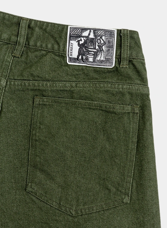 Шорты Heresy Alga Green