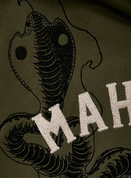 Зип-худи MAHARISHI 6011 Cobra Zipped Hooded Sweat Olive