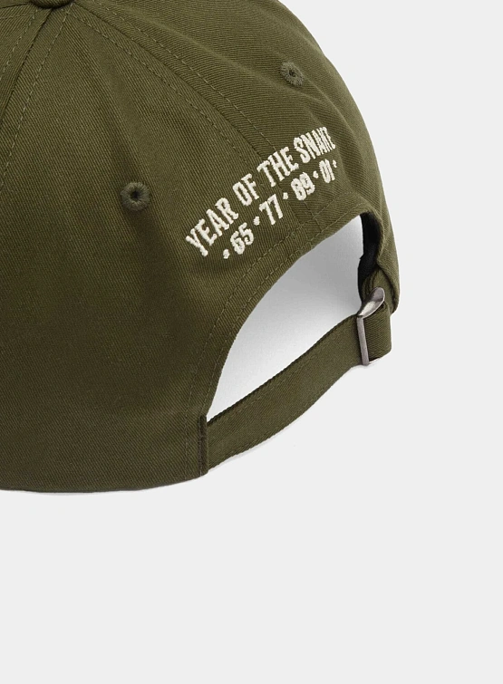 Кепка MAHARISHI 1454 Year Of The Snake 6 Panel Olive