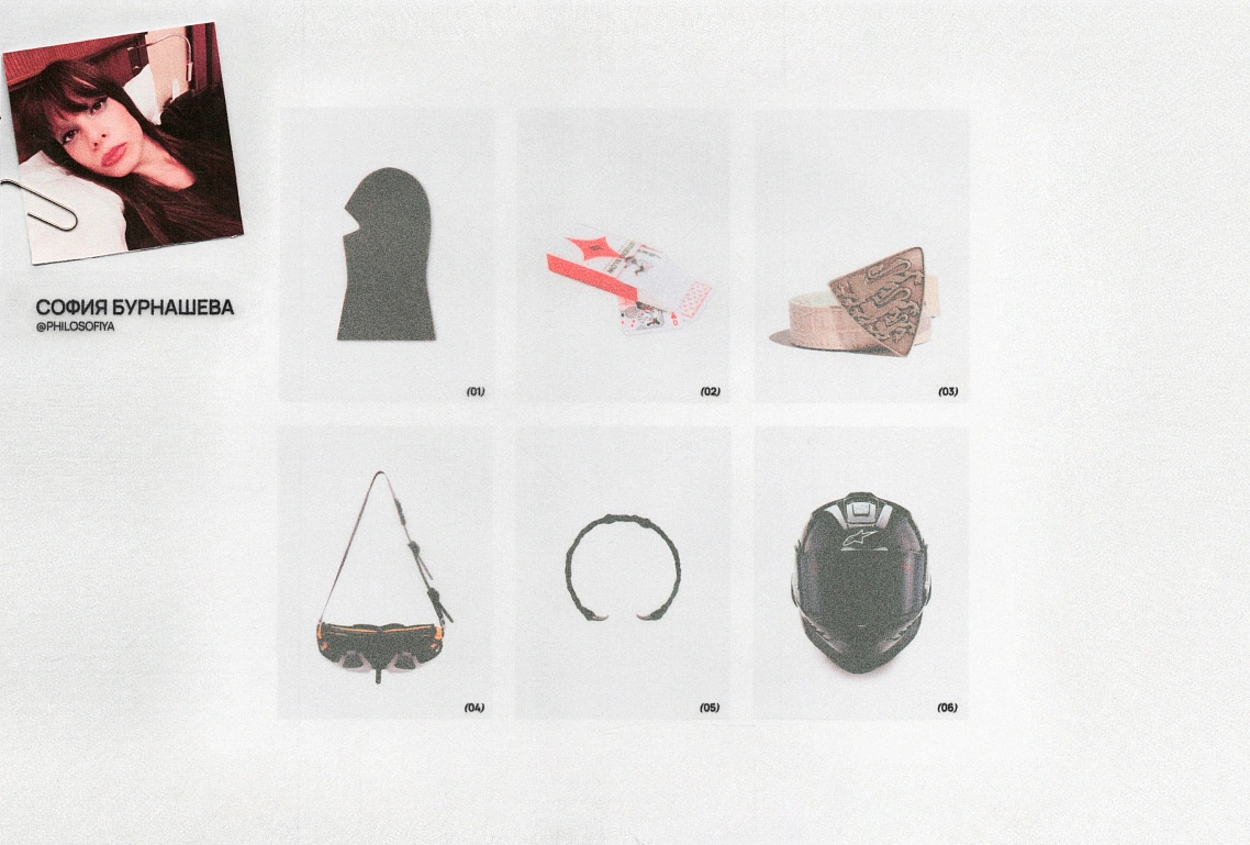 Гид по новогодним подаркам: выбор друзей Studio Slow