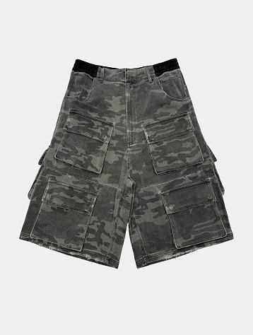 Шорты ARNODEFRANCE Camo Cargo Shorts Woodland