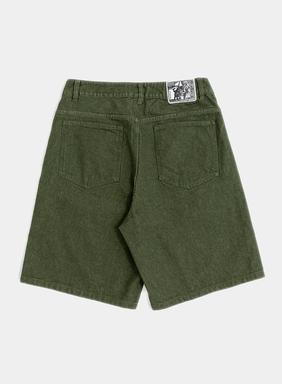 Шорты Heresy Alga Green