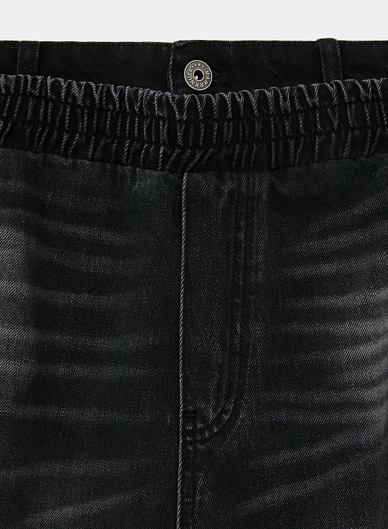 Женские джинсы MARRKNULL Double Waist Two-Piece Black