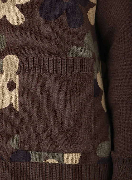 Кардиган Kardo Agamay SWTR02 Ganache